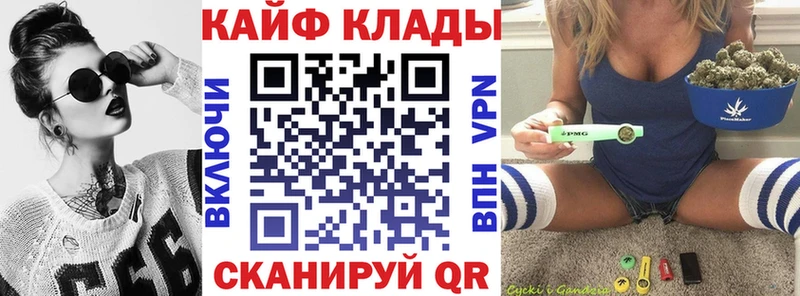 Виды наркоты Онега Каннабис  МЕТАМФЕТАМИН  Гашиш 