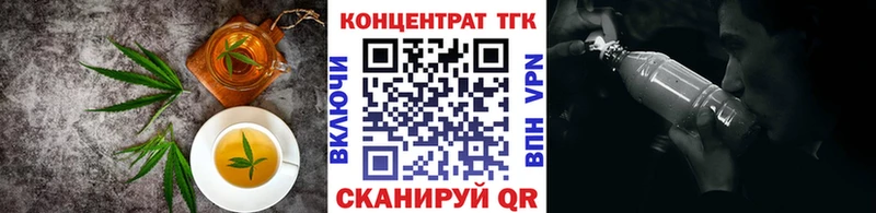 Canna-Cookies марихуана  Онега 