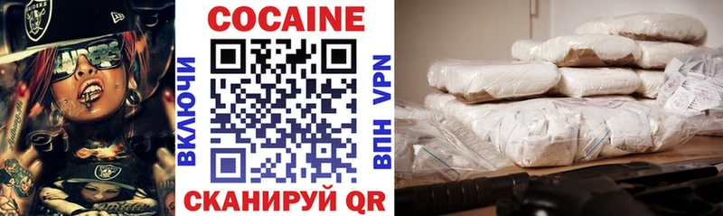 kraken маркетплейс  Онега  COCAIN Columbia 