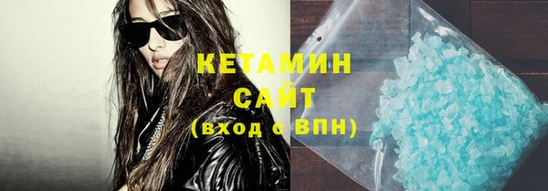 COCAINE Баксан