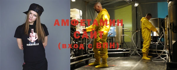 не бодяженный Аркадак