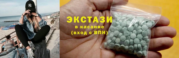COCAINE Баксан