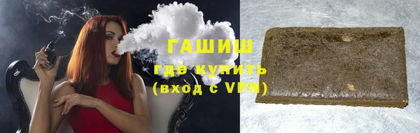 не бодяженный Аркадак