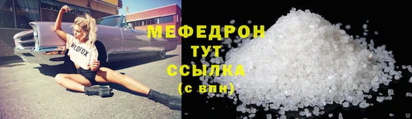 не бодяженный Аркадак