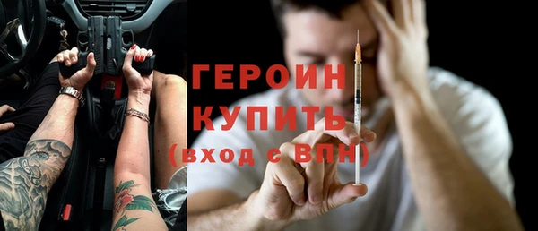 Альфа ПВП Арсеньев