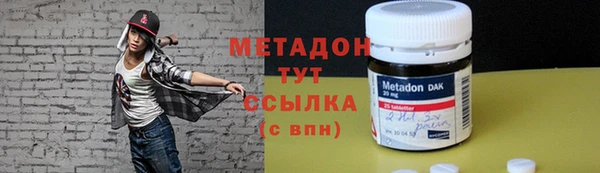 не бодяженный Аркадак