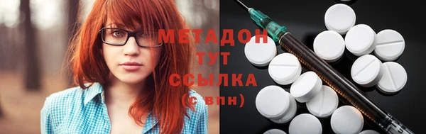 мефедрон Балабаново
