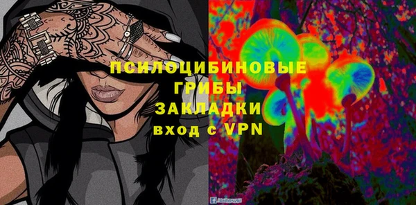 дистиллят марихуана Армянск