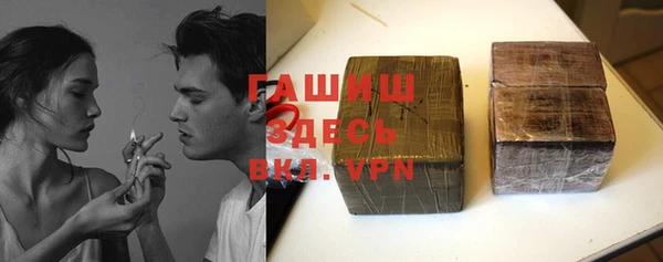 мефедрон Балабаново