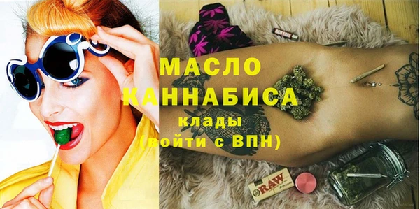не бодяженный Аркадак