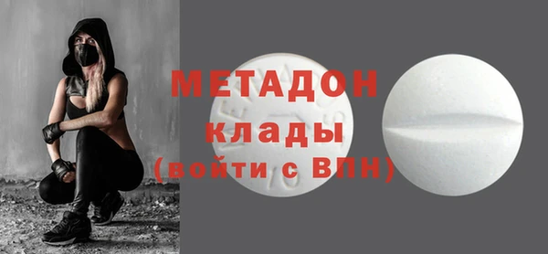 COCAINE Баксан