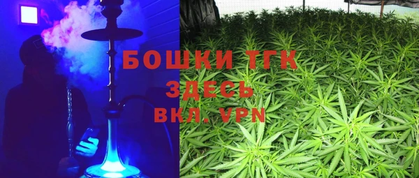 не бодяженный Аркадак