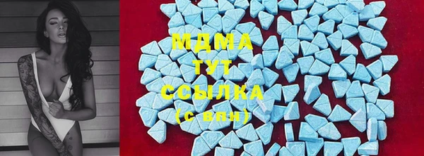 COCAINE Баксан