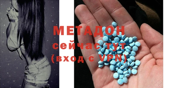 не бодяженный Аркадак