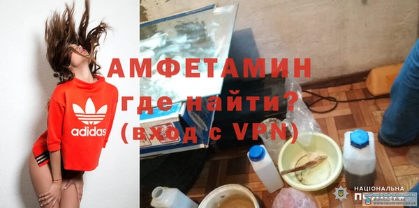дистиллят марихуана Армянск