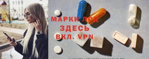 Альфа ПВП Арсеньев