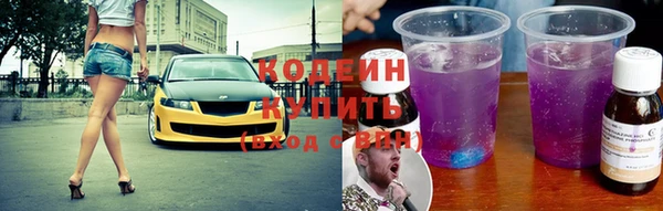 не бодяженный Аркадак