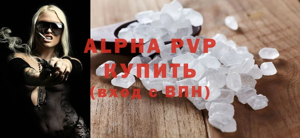 мефедрон Балабаново